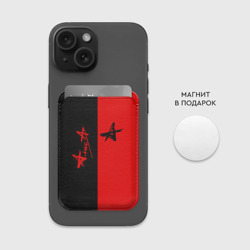 Картхолдер Magsafe магнитный Алиса - фото 2