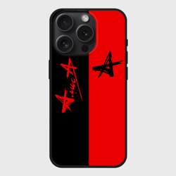 Чехол силиконовый для Apple iPhone 15 Pro матовый Алиса