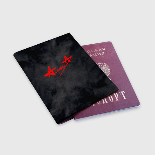 Обложка для паспорта матовая кожа Алиса на спине, цвет фиолетовый - фото 3