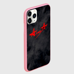 Чехол для iPhone 11 Pro Max матовый Алиса на спине - фото 2