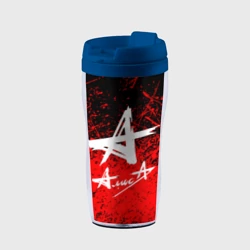 Термокружка-непроливайка Алиса