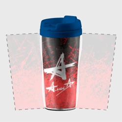 Термокружка-непроливайка Алиса - фото 2