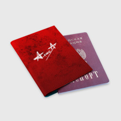 Обложка для паспорта матовая кожа Алиса - фото 2