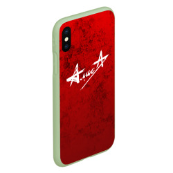 Чехол для iPhone XS Max матовый Алиса - фото 2