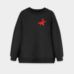 Женский свитшот oversize без начеса хлопок Алиса