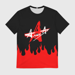 Мужская футболка 3D Алиса стар