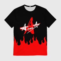 Мужская футболка 3D Алиса стар