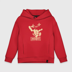 Детское худи Oversize хлопок Алиса