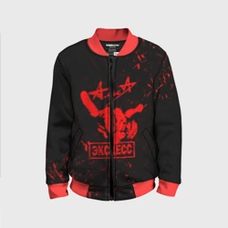 Детский бомбер 3D Алиса