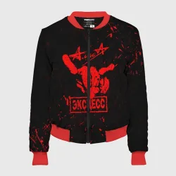 Женский бомбер 3D Алиса