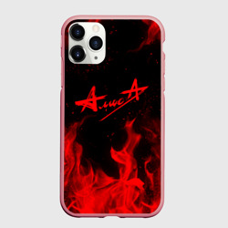 Чехол для iPhone 11 Pro Max матовый Алиса