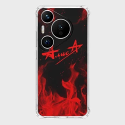 Чехол для Huawei Pura 70 Pro Алиса