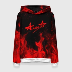 Женская толстовка 3D Алиса