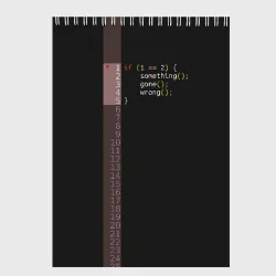 Скетчбук If 1 == 2