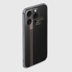 Чехол для iPhone 15 Pro силиконовый с защитой камеры If 1 == 2 - фото 2