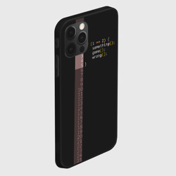 Чехол для iPhone 12 Pro Max If 1 == 2 - фото 2