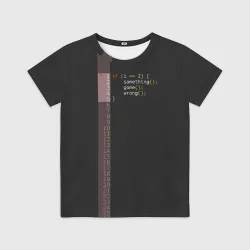 Детская футболка 3D If 1 == 2