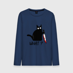 Мужской лонгслив хлопок What cat