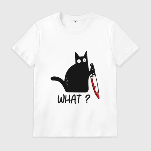 Мужская футболка хлопок What cat
