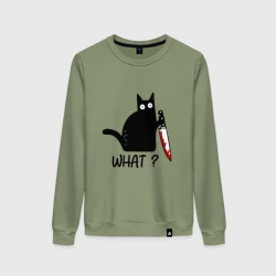 Женский свитшот хлопок What cat