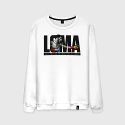 Мужской свитшот хлопок Василий Ломаченко - Loma