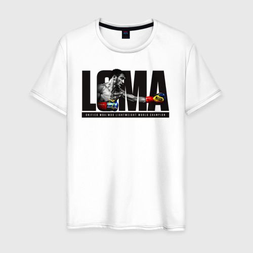 Мужская футболка из хлопка с принтом Василий Ломаченко — Loma, вид спереди №1