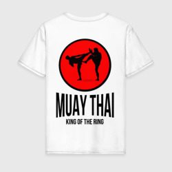 Футболка с принтом Muay Thai fight для мужчины, вид сзади №1. Цвет основы: белый