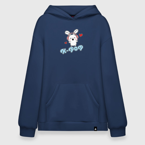 Худи SuperOversize хлопок K-Pop Cute Kawaii Bunny, цвет темно-синий