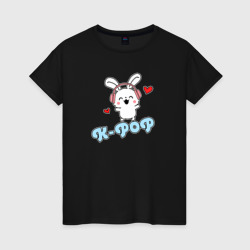 K-Pop Cute Kawaii Bunny – Футболка из хлопка с принтом купить со скидкой в -20%