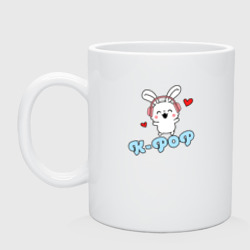 Кружка керамическая K-Pop Cute Kawaii Bunny