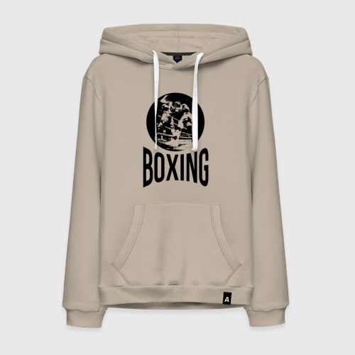 Мужская толстовка хлопок Boxing двухсторонняя, цвет миндальный