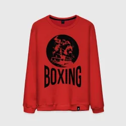 Мужской свитшот хлопок Boxing двухсторонняя