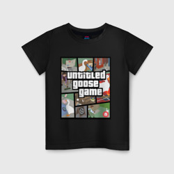 Детская футболка хлопок Untitled goose + GTA