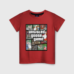 Детская футболка хлопок Untitled goose + GTA
