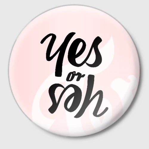 Как нарисовать значок твайс