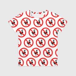 Детская футболка 3D Нет гусям