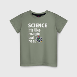 Детская футболка хлопок Наука как магия,только реальна