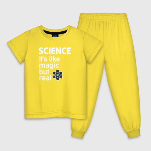 Детская пижама хлопок Наука как магия,только реальна, цвет желтый