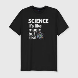 Мужская футболка хлопок Slim Наука как магия,только реальна