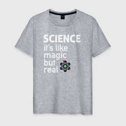 Мужская футболка хлопок Наука как магия,только реальна