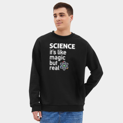 Мужской свитшот oversize без начеса хлопок Наука как магия,только реальна - фото 2