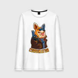 Мужской лонгслив хлопок Corginator