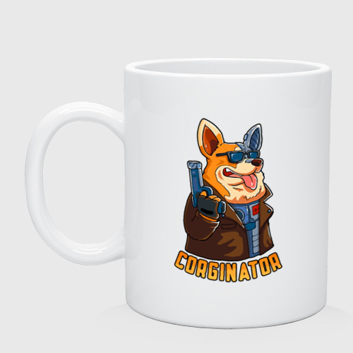 Кружка керамическая Corginator