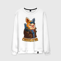 Мужской свитшот хлопок Corginator