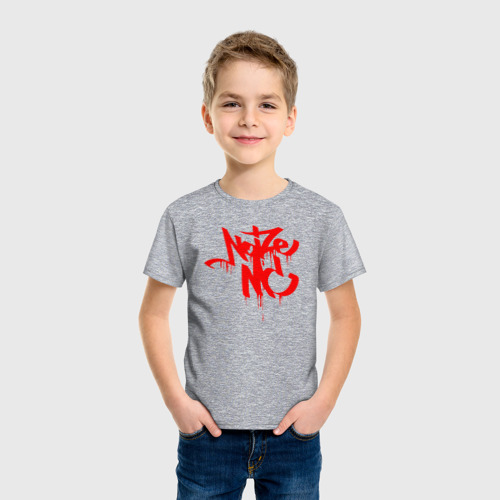 Детская футболка хлопок с принтом NOIZE MC, фото на моделе #1