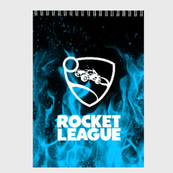 Скетчбук Rocket league