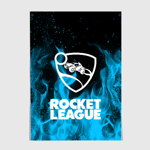 Постер Rocket league