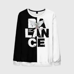 Мужской свитшот 3D Armin van Buuren Balance - pigeon