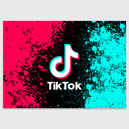 Tiktok keeps resetting