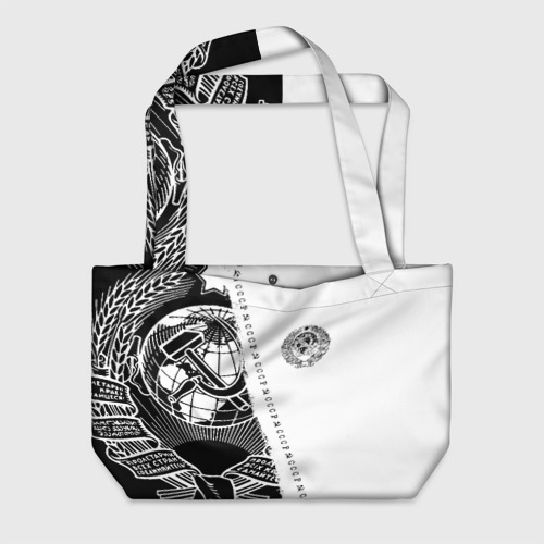 Пляжная сумка 3D СССР black-white с гербом